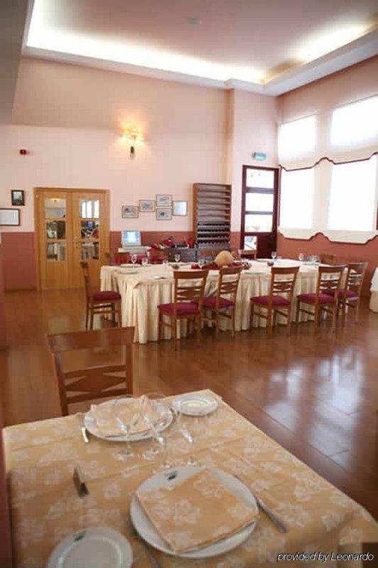 Hotel La Imora Jaen Restoran gambar